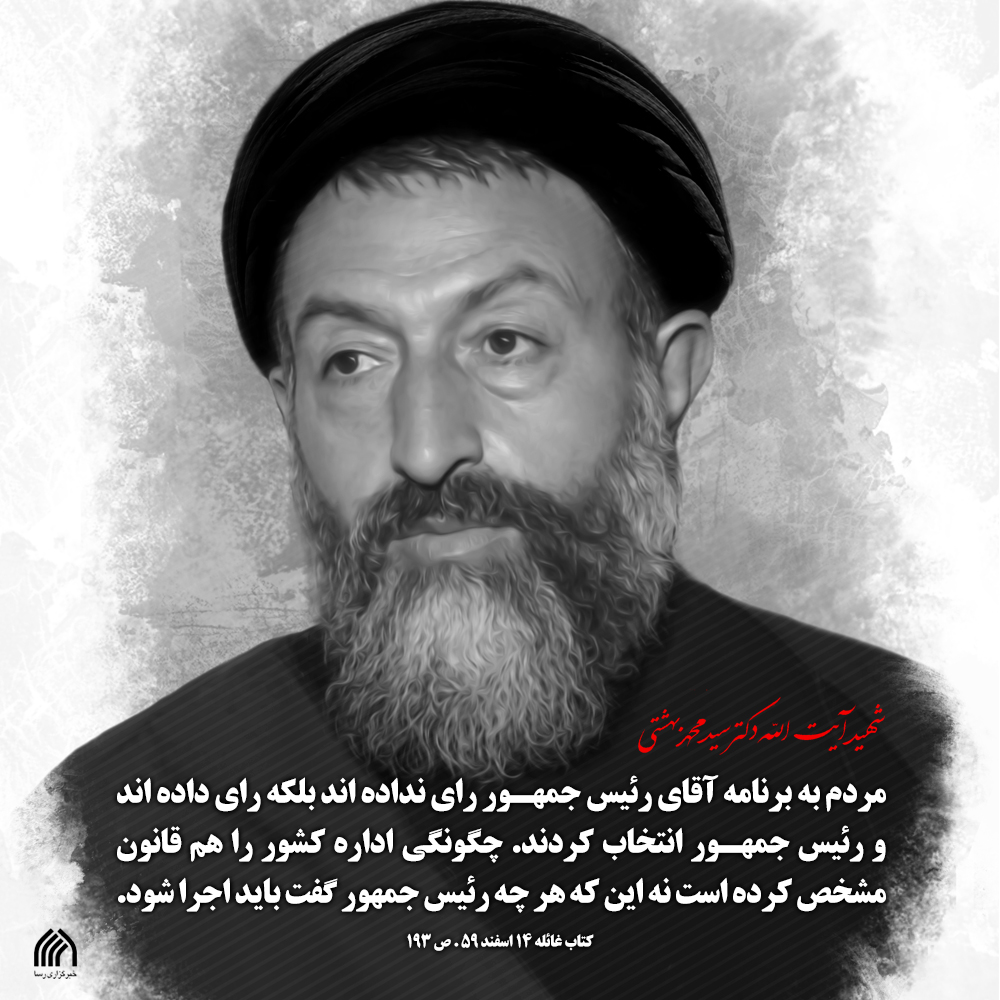 قانون
