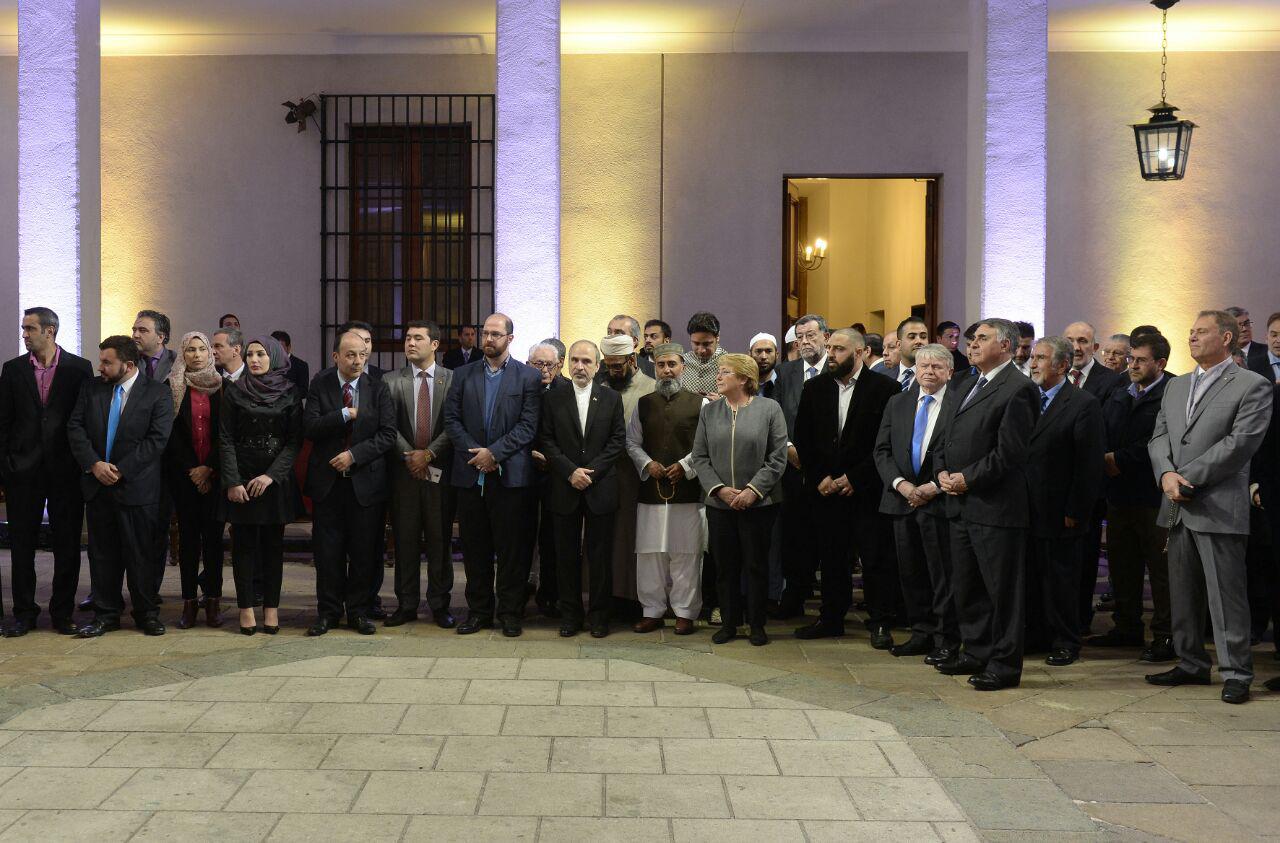 مراسم افطار در کاخ ریاست جمهوری شیلی