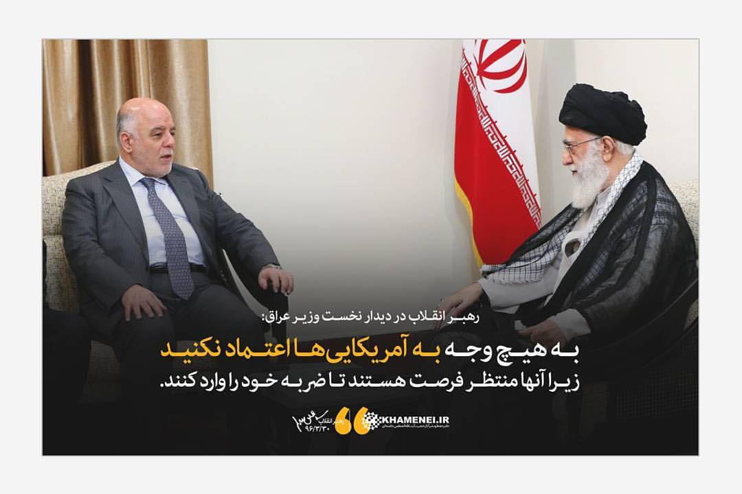 آمریکایی