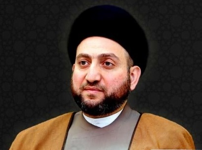 السيد عمار الحكيم