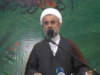 Hujjat al-Islam Qawouq