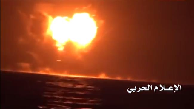 This grab purportedly shows an Emirati military vessel in flames after being targeted by Yemeni forces off the coast of the Red Sea port city of Mukha, on October 1, 2016.