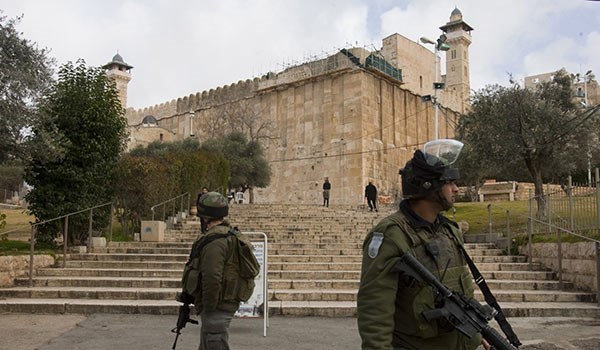 Israel Palestine