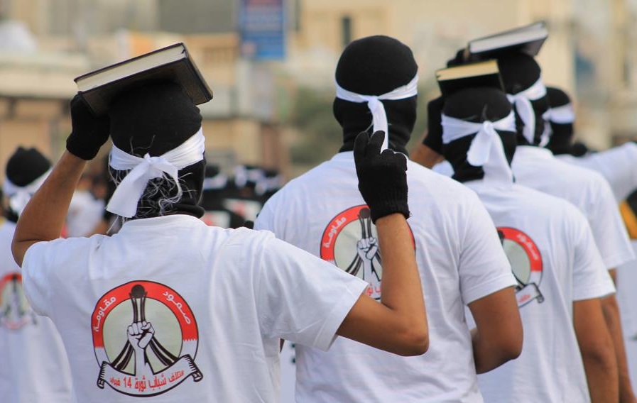 ائتلاف شباب ثورة ۱۴ فبراير