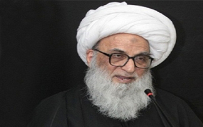 آیت الله بشیر نجفی