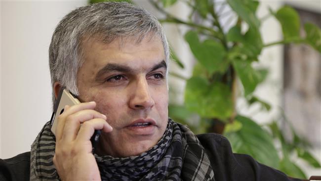 Nabeel Rajab, one of Bahrain