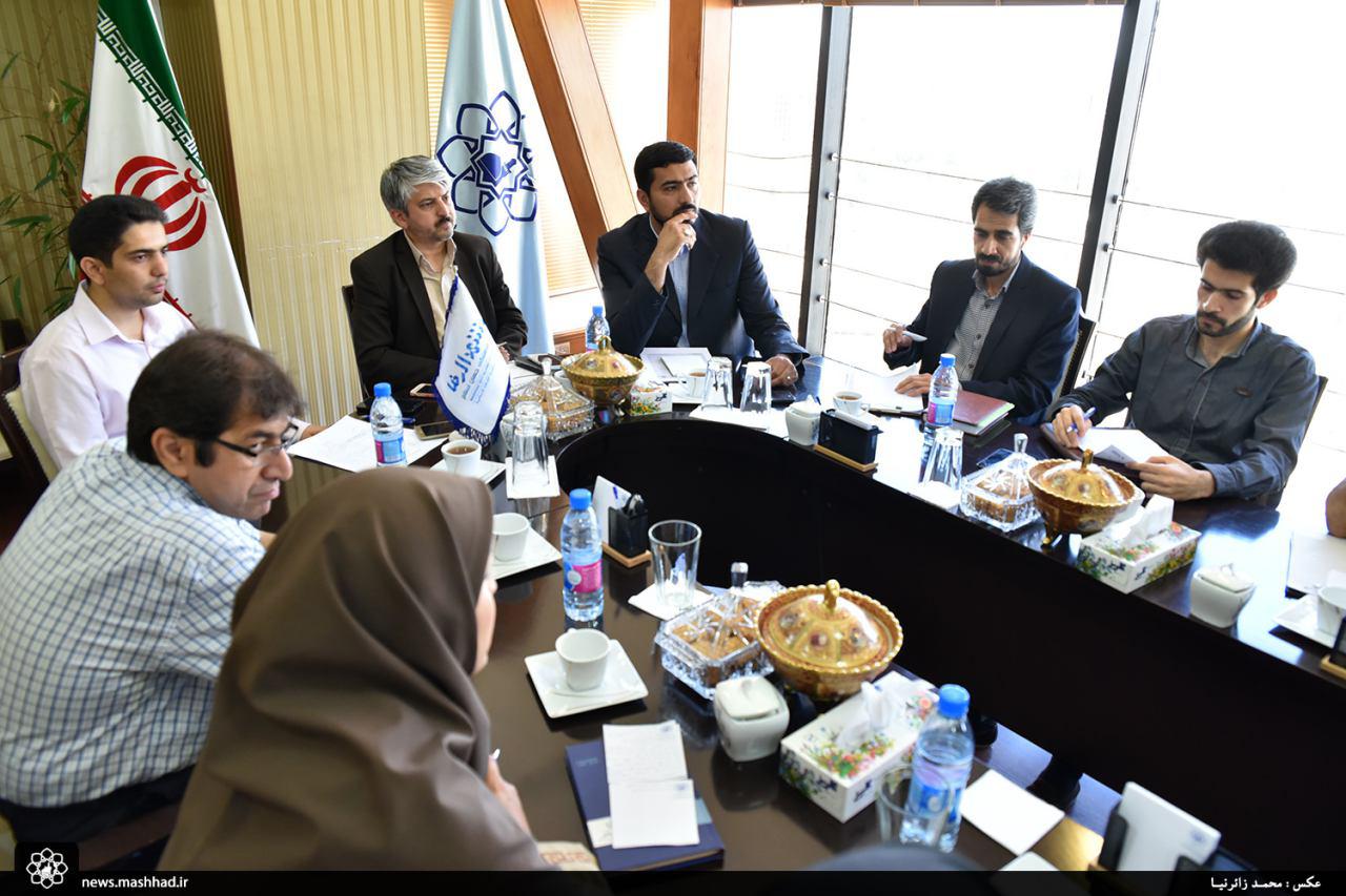 نهمین دوره اجلاس اتحادیه رادیو، تلویزیون کشورهای اسلامی در مشهد 