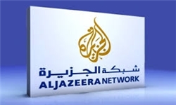 شبکه الجزیره قطر