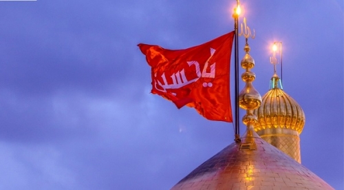 راية الإمام الحسين {ع}