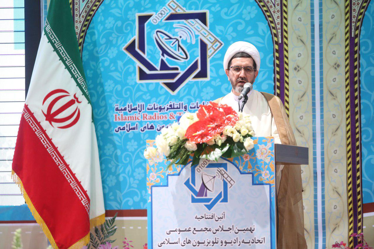 حجت الاسلام کریمیان در نهمین اجلاسیه 