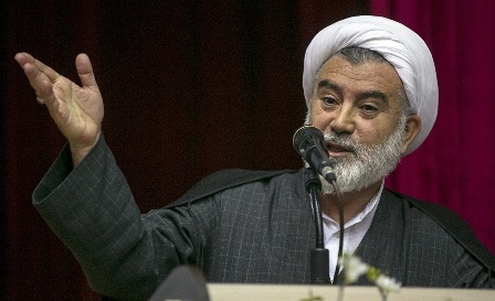 Hujjat al-Islam Aman Narimani