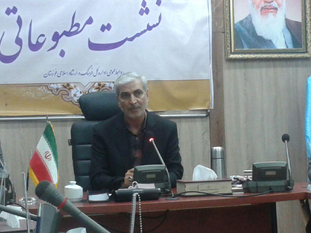دبیر ستاد مبارزه با مواد مخدر خوزستان