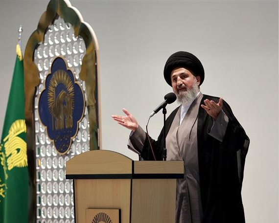 السید حمید الحسینی