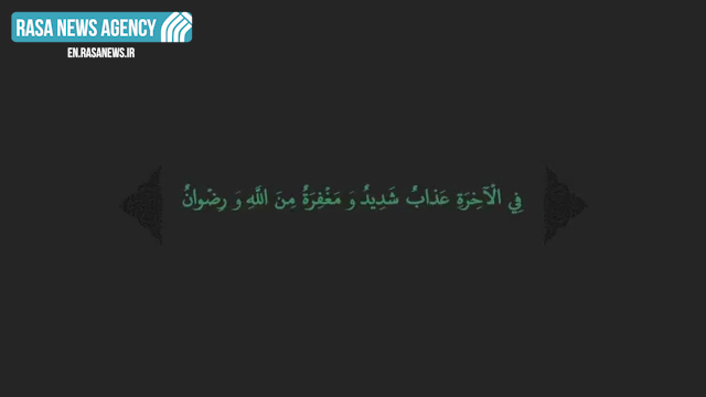 Fruits of this Life - Shaykh Jafar Mohibullah