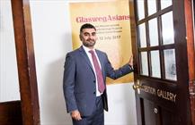 نمایشگاه میراث مسلمانان در اسکاتلند