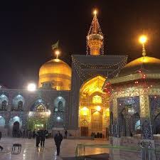  آستان قدس رضوی