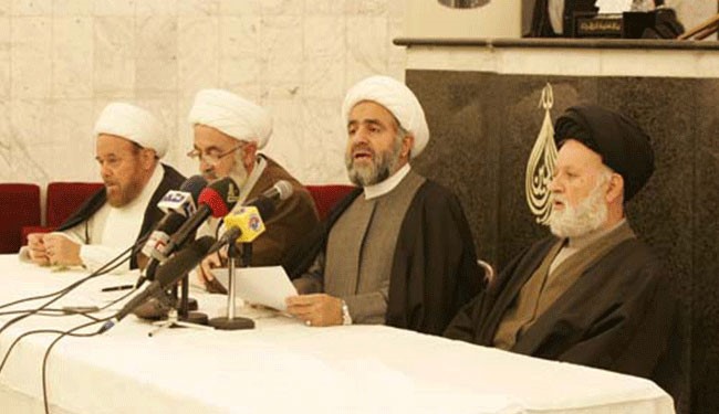 The Association of Scholars of Jabal Amel