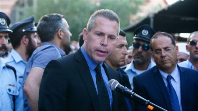 Public security minister Gilad Erdan speaks at the funeral of a police officer in the northern village of Hurfeish, July 14, 2017.