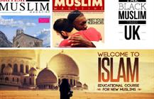 اسلام و مسلمانان در رسانه ها