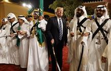 ترامپ در عربستان