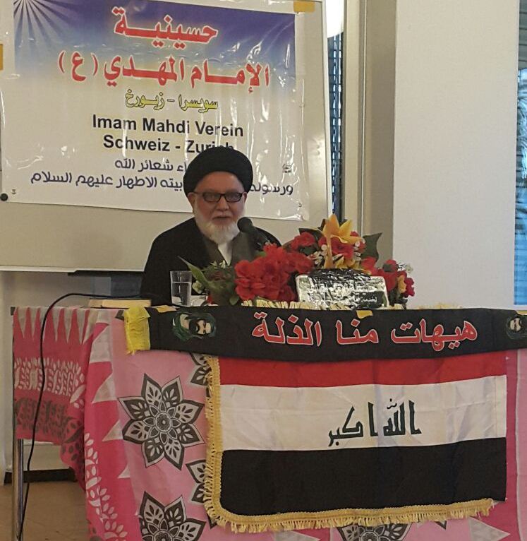 Hujjat al-Islam Sayyid Murtadha al-Ridhawi al-Kashmiri