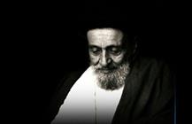 آیت الله کاشانی
