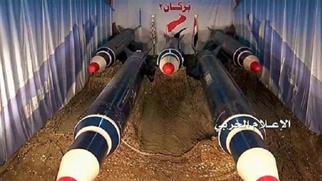 This photo provided by the media bureau of Yemen’s operations command shows solid propellant and Scud-type Borkan-2 (Volcano-2) missiles.