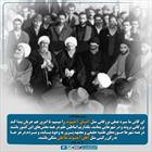 اخوند همدانی
