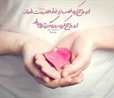  حدیث