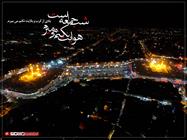 شب جمعه ست هوایت نکنم می میرم