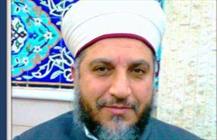 شیخ شریف توتیو عضو شورای رهبری جبهه العمل اسلامی لبنان