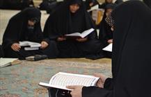 مسابقات قرآن خواهران آستان مقدس علوی و حسینی