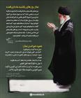 نماز ذی قعده