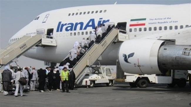 Iran has sent the first group of pilgrims for Hajj in Saudi Arabia.