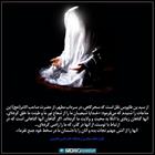 سید بن طاووس