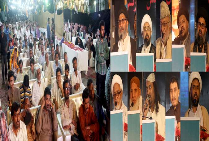 شہید حسن ترابی کی برسی