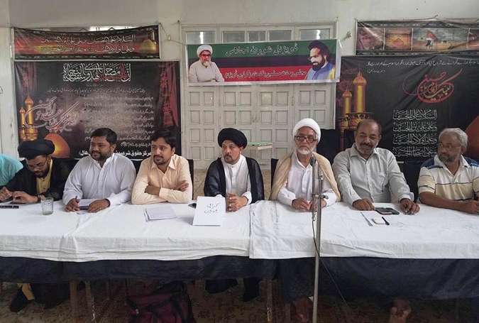 مجلس وحدت مسلمین پاکستان کے رہنما