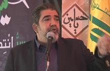 نوار الساحلی نماینده پارلمان لبنان