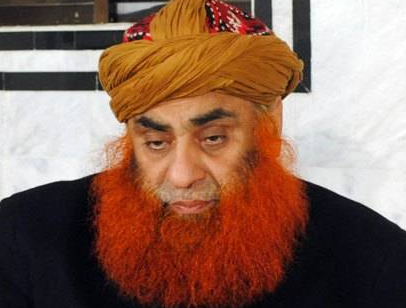 پیر سید ریاض حسین شاہ