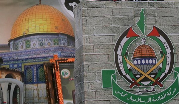 Hamas