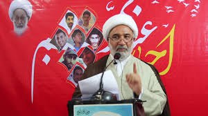 Sheikh Ahmad al-Herz