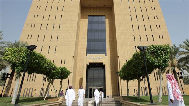 The Human Rights Watch warns that 14 Shia Saudi citizens are at imminent risk of execution. (File photo by Reuters)