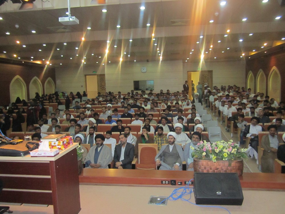 سیمینار پاکستان