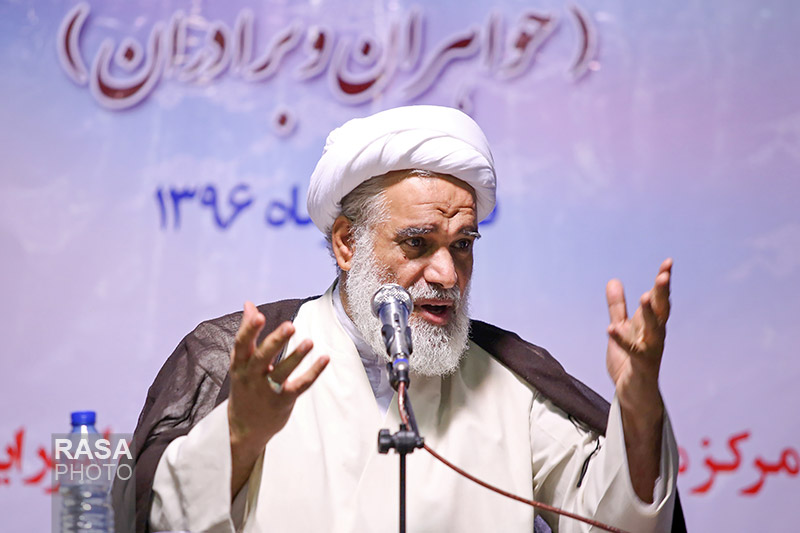 Ayatollah Abbas Ka’bi