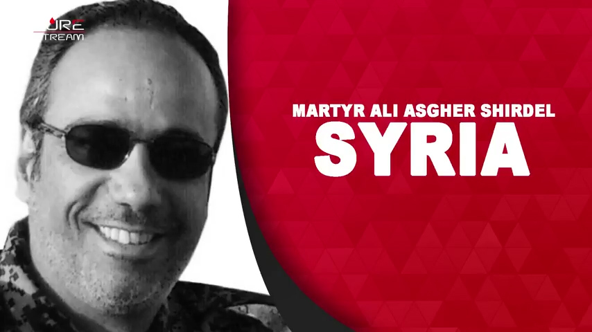 Life after Martyrdom - Martyr Ali Asgher