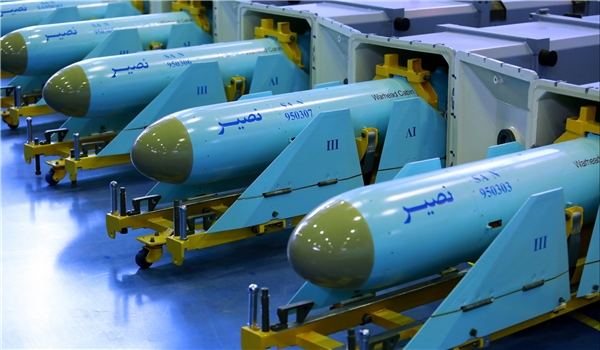 Iranian Missiles