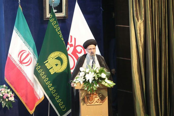  السید إبراهیم رئیسی