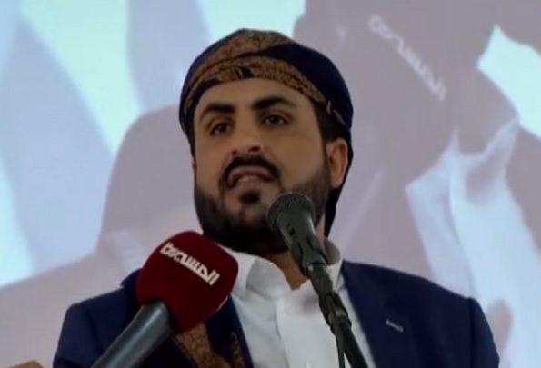 عبدالسلام