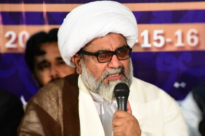 حجت الاسلام راجہ ناصر عباس جعفری
