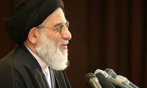 آیت اللہ سید محمود شاہرودی
